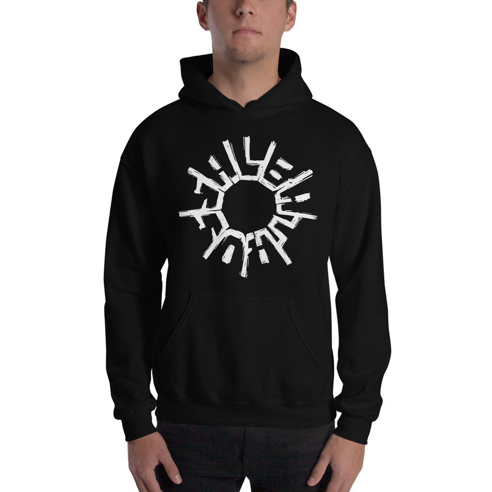 Albatross - Unisex Hoodie